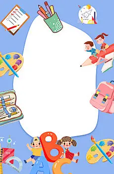 家长会彩色卡通开学季学校文具海报背景