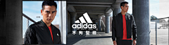 johnpatlabor采集到品牌产品形象banner