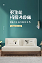 小户型实木沙发床可折叠推拉双人 北欧客厅坐卧多功能两用沙发床-tmall.com天猫
