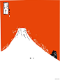 [237P]日本儿童画风格插画大师杂志封面画册海报设计-Kenji KITAZAWA (34).JPG.jpg