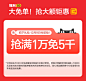 O1CN01uGnlmH1bfqTKZtAoQ_!!685563493.jpg (238 KB,800*757)
