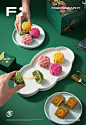 产品摄影 | 花满陇月饼 X 食摄集摄影设计