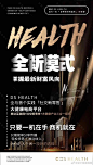 设计海报视频的照片 - 微相册