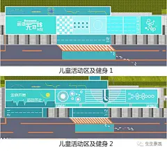 欧亚风景 | 生生作品 : 项目名称：欧亚风景 项目地址：陕西 · 西安 景观面积：19767.525㎡ 设计单位：西安生生景观规划设计有限公司 参与设计师：张辉、杨文臣、康玥 设计时间：2018年 ▲总平图 【区位与建筑风格分析】 项目位于陕西西安主