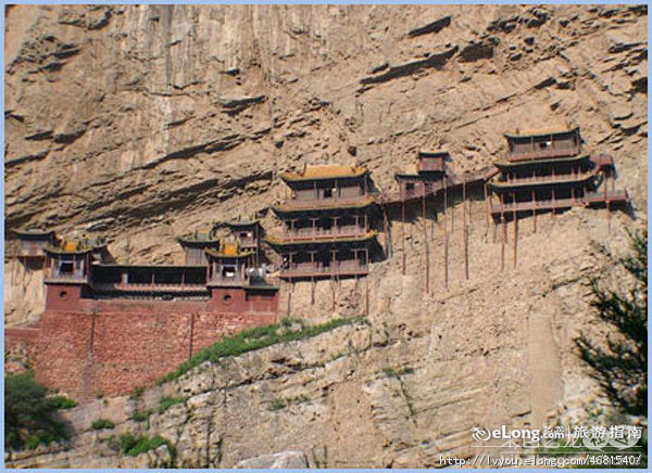 山西恒山        悬空寺1, 俄们...