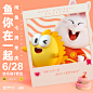@阿里巴巴动物园 的个人主页 - 微博