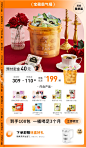 ChaLi旗舰店