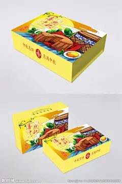 中秋月饼手绘插画包装设计