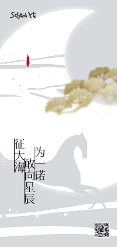 wuwuwushu采集到形式