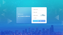 WANGAaH-采集到web注册登录