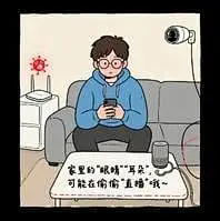 安全文创大赛-简报-A1（竖版）