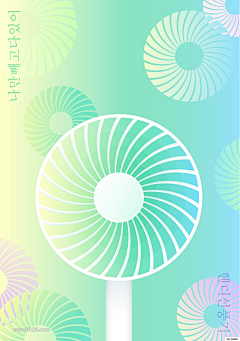 柚子（不困不启）采集到插画~场景
