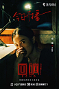 @宋佳工作室 的个人主页 - 微博