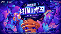 KLABfp8F采集到10周年
