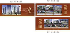 lily0825采集到项目相关