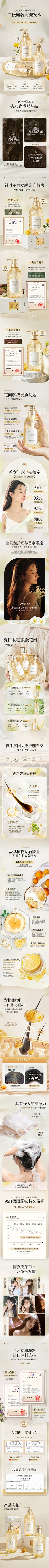 Aryluq采集到#美妆步骤图