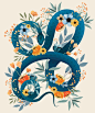 snake snakes Flowers floral Illustrator digitalart vector adobe illustrator