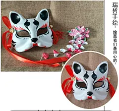 狐狸面具和风狐妖面具半脸日本手绘猫咪动漫cos舞会【瑞哲手绘】-淘宝网