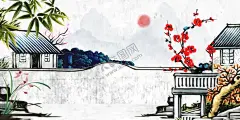 中国风背景 【酷图网】中国风背景,水墨画背景,中国风展板,山水画背景,水墨画展板,山水画展板,国画,书法背景,书法展板,清新展板,国画背景,中国风素材,山水画素材,古典,风景,意境展板,梅花,中国元素,时尚背景,手绘花背景,小清新展板,小清新,简约背景,古风背景,文艺背景,工笔画背景,学校背景,卡通背景,森系,国潮,武侠