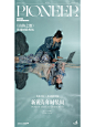 微信图片_20230823122254_2