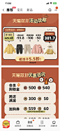 微信图片_20221111110950