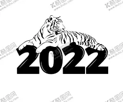 2022字体 【酷图网】2022广告字,2022新年,虎年,2022金属字,2022年海报,2022字体,2022年展板,2022年背景,2022年历,2022年挂历,2022年字体,2022年晚会,2022年台历,2022年日历,2022贺卡虎年,金虎贺岁,虎年贺卡,虎年大吉,贺卡,2022虎年,