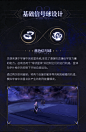 @战双帕弥什 的个人主页 - 微博