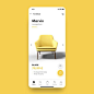 Pulse Media Lab on Instagram: “As part of our furniture app concept we designed some animations for switching between different products. The screen is designed to…”