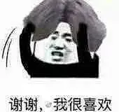 1995年就有这装备了？ - 步行街主干道 - 虎扑社区_2565800949