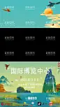 视频背景框  - 源文件下载【酷图网】视频背景,视频框框,视频封面,视频图,背景图
