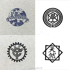 一组值得收藏的中国特色LOGO徽标设计 ​​​​