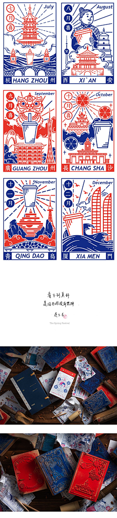 另加叻采集到LOGO | 品牌 | 包装 | 延展