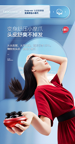 无事發發呆采集到洗护-美妆/化妆品