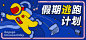 网易云音乐 19.10.6