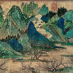 仇英 桃花源图卷 明代山水画 重彩细笔青绿山水 电子图-淘宝网