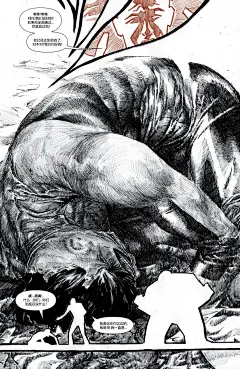 漫威骑士：蜘蛛侠2013第05卷-漫威骑士：蜘蛛侠2013漫画-动漫之家漫画网