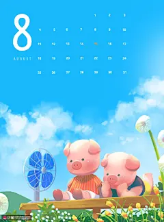室外纳凉 发呆小猪 八月日历 新年手绘日历设计PSD tid283t000678节日节气素材下载-优图-UPPSD