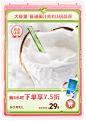 南国食品旗舰店