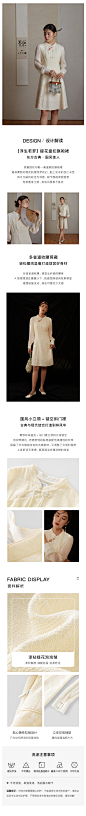 独束大码国风新中式连衣裙女秋装2022年新款微胖MM盘扣旗袍中裙-tmall