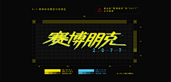 +n+采集到UI-LOGO 中