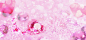 钻石,梦幻,背景,潮流,发布,粉色,高雅,光斑,光晕,广告图片,甜美,女装,海报,海报banner,浪漫图库,png图片,,图片素材,背景素材,145502北坤人素材