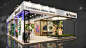 3D 3ds max architecture booth Event Exhibition  expo Fair Render Stand