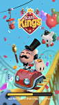 BOARD KINGS