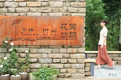 梦入她心丶采集到创意参考