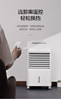 美的空调扇冷暖两用宿舍水冷风扇家用取暖器气制冷热小空调冷风机-tmall.com天猫