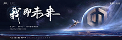 小黄AAAAA采集到主K