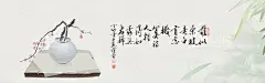 水墨山水背景  - 源文件下载【酷图网】水墨背景,中国风,水彩水墨,江南水墨,屏风,墙纸,背景,古朴,意境,古风,古典,中式,水墨装饰画,山水画,山水,国画,水墨荷花,毛笔字,花鸟,毛笔画,壁纸,古镇,二十四节气,花纹背景,清明时节,夏天,春天,复古花纹,水墨山水,抽象水墨,禅意,写意,山水背景,水墨画,江南水乡,插画,手绘,