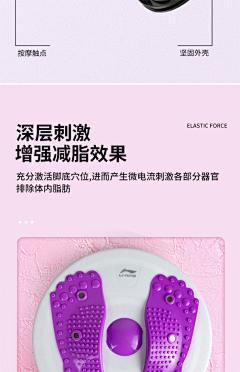 吉吉且国王采集到素材