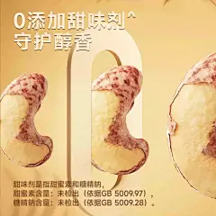 【三只松鼠 大满坚果】大颗粒紫皮腰果A160罐装精品260g震撼上市-tmall.com天猫