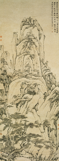 OVO左右采集到山水